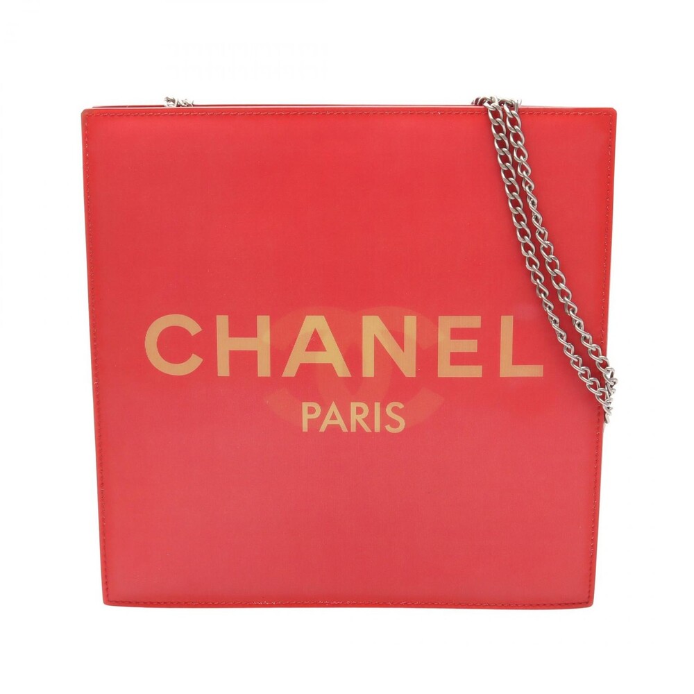 Chanel Coco Mark Chain Shoulder Bag #284442C10B